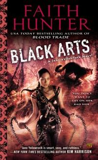 «Black Arts»