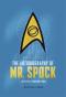 The Autobiography of Mr. Spock