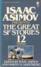 Isaac Asimov Presents The Great SF Stories 12 (1950)