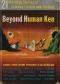Beyond Human Ken