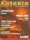 Galaxia №1, March-April 2003